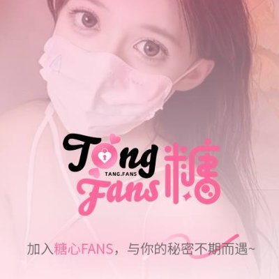txfans001's profile picture