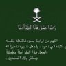 Profilbild von ياسمين