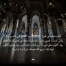 أم أسيل 💛..'s profile picture