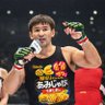 アミジャガ・タンクトップ profil fotoğrafı