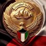 المحيط profil fotoğrafı