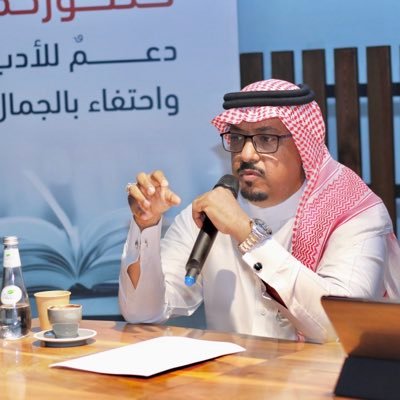 ab_naji10's profile picture