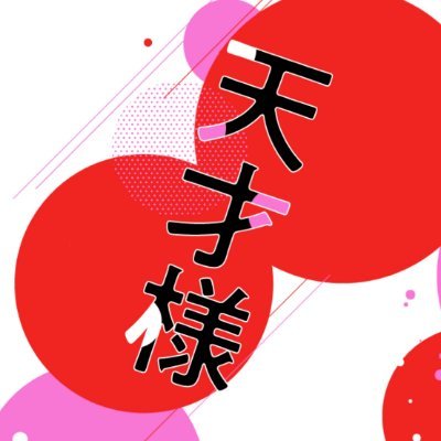 cbc_dramatrip's profile picture