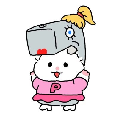 Nertie175845's profile picture
