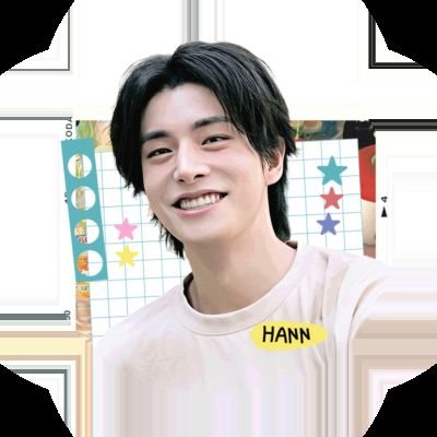 jaeyunaarchive's profile picture