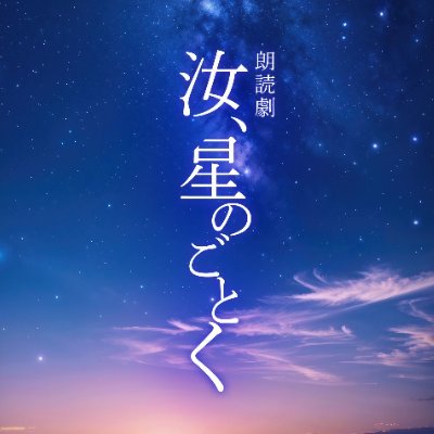 nanji_reading's profile picture