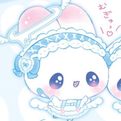 taengese's profile picture