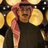 عبدالله الخنفور ✍️'s profile picture