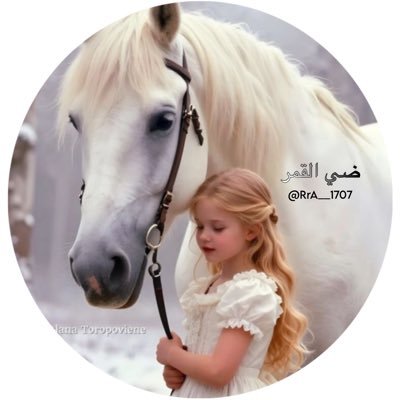 RrA__1707's profile picture