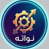 نواته 的头像