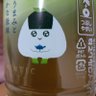 いのきち profil fotoğrafı