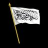 Basit Afghan 的头像