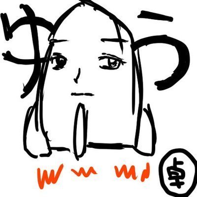 yuuitirou528's profile picture