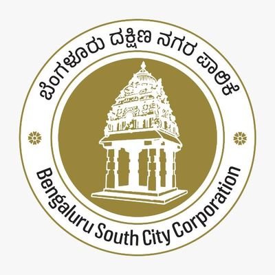 Bengaluru South City Corporation ಬೆಂ.ದ.ನಗರ ಪಾಲಿಕೆ's profile picture