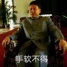 無言的山丘 profil fotoğrafı