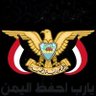 ibrahim Al.Yemeni 🪙 profil fotoğrafı