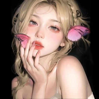 Ara's profile picture