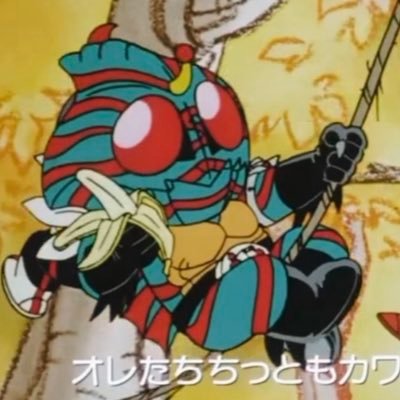 ⚡️TOKUSHARTSU⚡️'s profile picture