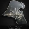 سعود 🇰🇼's profile picture