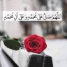 وفي 的头像