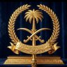 Profilbild von السعوديه العظمى