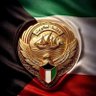 ابله عطيات ست الكل profil fotoğrafı