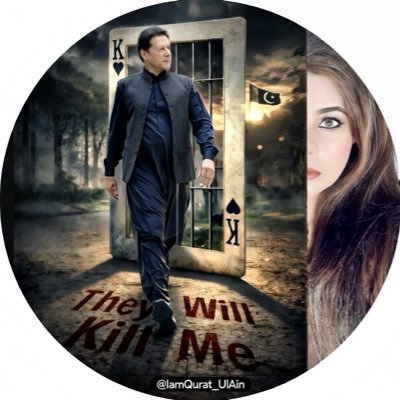 Qurat's profile picture