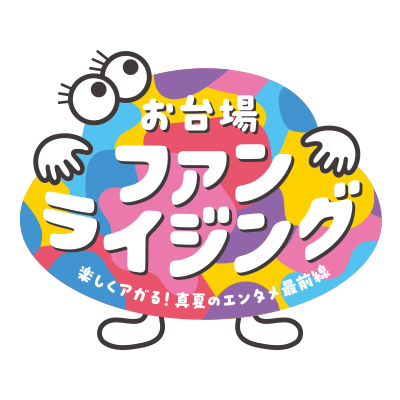 fujitvodaiba's profile picture