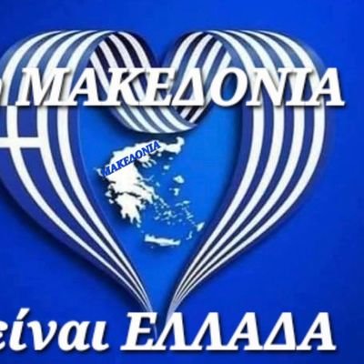 SerraiaSofia's profile picture