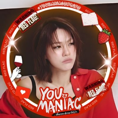 𝑡𝑎 •ﻌ• • 𝒆𝒙𝒂𝒎 𝒆𝒗𝒆𝒓𝒚 𝒘𝒆𝒆𝒌 •'s profile picture