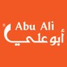 ابو علي🇮🇷🇱🇧🇾🇪's profile picture