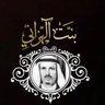 Profilbild von بنت الهزاني🤍