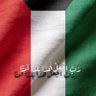 Фото профиля adnan al_waraa lawyer المحامي عدنان الورع