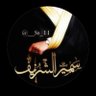 Profilbild von سمير الشريف