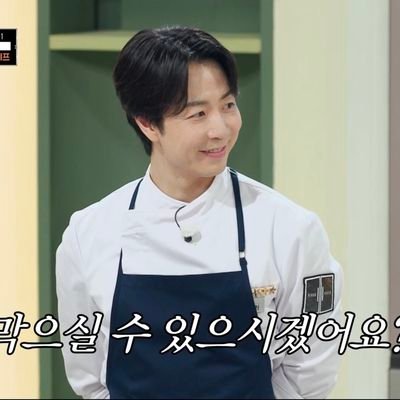 손타민 C's profile picture