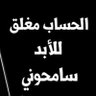 وطني🇮🇶 的头像