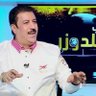 احمد القصاص's profile picture