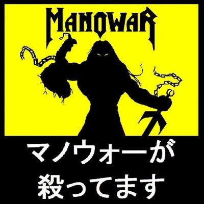 manouo's profile picture