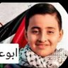 ابو عدي profil fotoğrafı