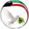 انتصار المطيري's profile picture
