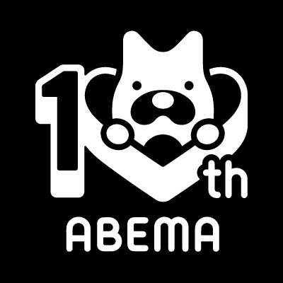 ABEMA's profile picture