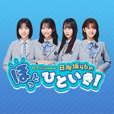hot_hitoiki46's profile picture
