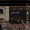 جمال امارتي profil fotoğrafı