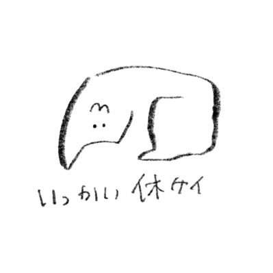 k o n .2's profile picture