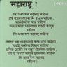Фото профиля Mr. ट्रम्प तात्या