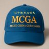 Profilbild von 量子·王文哈哈(新中国联邦)