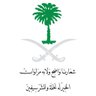 Nabil Al-Hudhali's profile picture