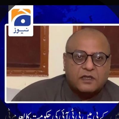 Javed Badar🇵🇰🇵🇰🇵🇰's profile picture