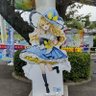 ヒトラーの孫 profil fotoğrafı