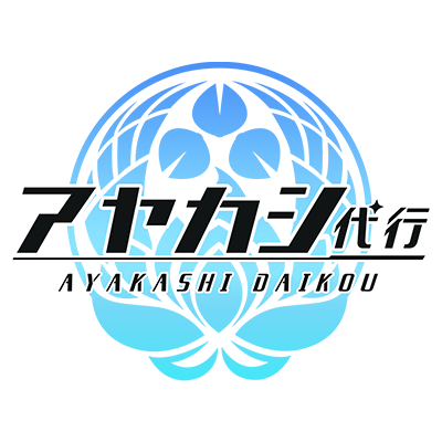 Ayakashi_daikou's profile picture